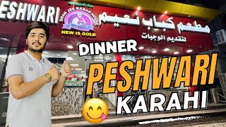 Dinner At Peshawari Karahi 😋  Life In Saudi Arabia 🇸🇦  VibewithMuhammadAli [upl. by Neenaej]