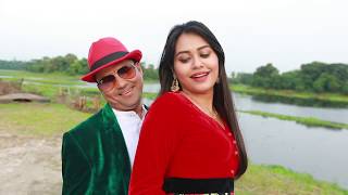 Ononto prem  Cast Siddiqur Rahman Maria Mim  Natok Made in foren 2  Eid Natok 2018 [upl. by Daffy]