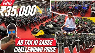 🔥₹35000 में Sports SuperSale🔥 second hand bike showroom mumbai the wheels show second hand bike [upl. by Lorant733]