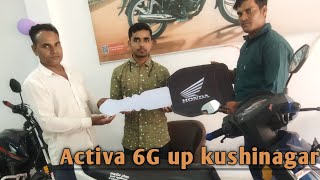 Activa 6G buy new model 2024activa honda bike [upl. by Azelea]