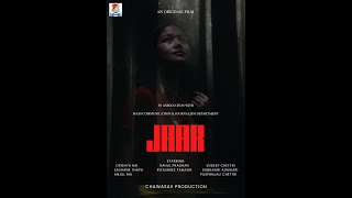 Jaar  Nepali Short Film  St Josephs College Darjeeling [upl. by Simone805]