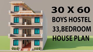 सबसे शानदार किराये का मकान 33 Room का Boys Hostel Design30x60 Hostel Planing3D House Elevation [upl. by Marcelle]