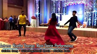 Actress Nivetha Thomas Fantastic Dance Performance at Engagement Party  Guleba Song  HD  1080p [upl. by Eiramik325]