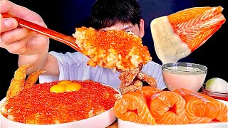 ASMR 오도독 연어알덮밥과 두툼한 생연어회 통양파 너겟 새우튀김 먹방 Rice with Salmon Roe With Salmon Fried Shrimp MuKBang [upl. by Kyl35]