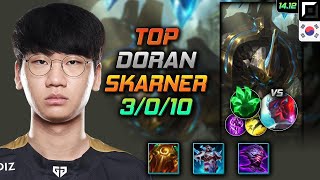 Skarner Top Build Doran Sunfire Aegis Grasp of the Undying  LOL KR Challenger Patch 1412 [upl. by Kendry]