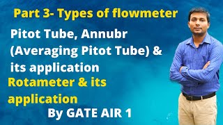 Part 3 Rotameter flow measurement  Pitot tube amp Annubar Averaging Pitot Tube  Hindi [upl. by Stoops]