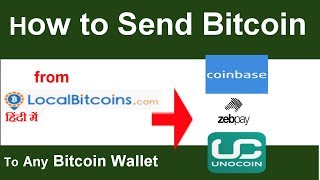 How to Send Bitcoin From LocalBitcoinscom to Other Bitcoin Wallet [upl. by Akemot]