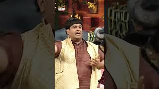 Kaku ka jok comedynightswithkapil kapilsharmashow funny [upl. by Clere]