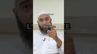 TÉMOIGNAGE DE ALI  INJUSTICE  Ali sur TPMP et Imam Nader Abou anas violence shorts short islam [upl. by Morrissey]