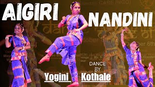 AIGIRI NANDINI  Yogini kothale  Brodha V I Dance of Divine [upl. by Alyac]