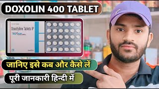 Doxolin 400 tablet uses in hindi Doxyfilline 400 tablet [upl. by Selec]