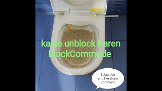 Block Commode ko unblock kaise karen [upl. by Sperling]