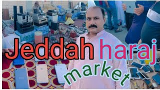 Jaddeh ka juma’a bazar haraj  haraj market jeddah  Haraj jeddah  Saudi Arabia Biggest haraj jedda [upl. by Ainesy812]