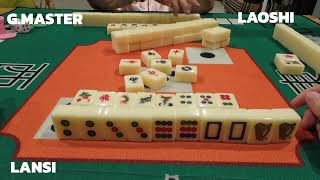 Mahjong 3 players 三人麻将 ZIMOU  Simple Numbers [upl. by Isaacs236]