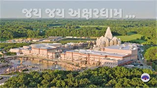 Jay Jay Akshardham …  Akshardham Stuti Vandana  Swaminarayan Akshardham RobbinsvilleNJ [upl. by Stieglitz434]