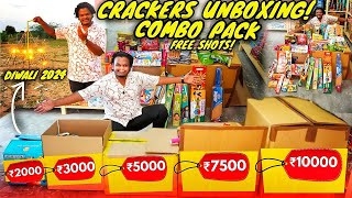 Sivakasi Crackers Unboxing 2024  Rs 2000 5000 10000 Crackers Combo Pack  Diwali Crackers 2024 [upl. by Sande772]