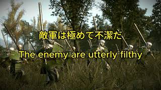 Shogun 2 Total War Dai Tabuchi Warrior Monk voice lines translated into English [upl. by Margaret]