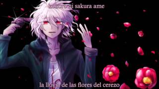 【Sub español】Zanzakura zanka Komaeda Nagito Character song [upl. by Ardet99]