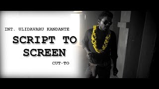 Ulidavaru kandante 2014  Script to Screen  Rakshit Shetty [upl. by Yuria]