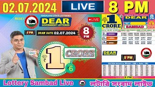 Lottery Live Sambad nagaland 8pm 02 07 2024  Lottery live [upl. by Eleazar]