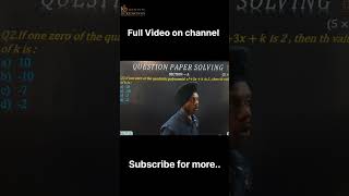 paper solving 🔥💥  GHKPS Class 10 Maths Unit Test1 Solutions  Paper Solving k2institute [upl. by Bac755]