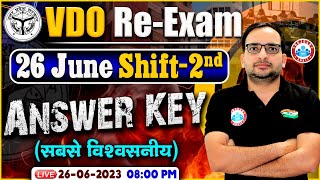 UPSSSC VDO Re Exam 2023  26 June 2nd Shift UPSSSC VDO Re Exam Answer Key  VDO Exam Analysis RWA [upl. by Aileahcim]