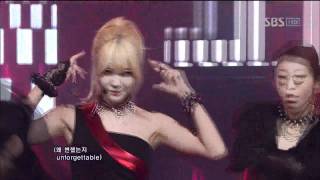 NS yoonji  The reason I became a witch 마녀가 된 이유 SBS Inkigayo 인기가요 20120115 [upl. by Roobbie597]