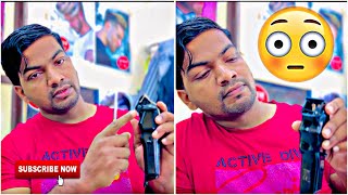 Hair trimmer kaise clean hair trimmer machine Vlog Azaan Men’s salon 💇 salon haircut barber 2024 [upl. by Nothgiel]