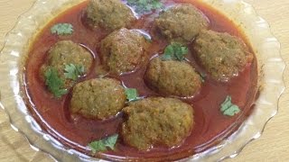 mutton kofta curry  in hindi [upl. by Otis]