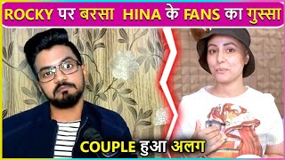 Hina Ko Kyu ChhodaRocky Gets Trolled By Netizens After Breakup Rumors [upl. by Eanil160]