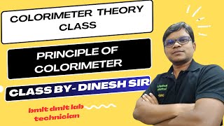 Colorimeter theory class  Principle of Colorimeter [upl. by Kay]