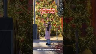 Christmas Hot Places in Seoul🎄🎁🎄🎅🎉🎊🥂 koreatravel seoultravelguide christmasdecorations [upl. by Hindorff]