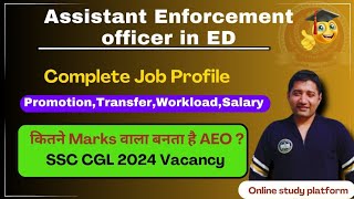 Assistant Enforcement officer in ED  SSC CGL 2024 Vacancy  Power of Ed arresed CM Arvind Kejrival [upl. by Boylan]