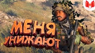 Ghost Recon Wildlands quotБаги Приколы Фейлыquot [upl. by Martie]