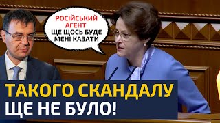 💥ЦЕ ВІДЕО ТЕРМІНОВО ВИРІЗАЮТЬ ЮЖАНІНА ВИКРИЛА ГЕТМАНЦЕВА У ПРЯМОМУ ЕФІРІ [upl. by Joela149]