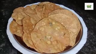 Ottavadai in Tamil  how to make ottavadai in Tamil🤩👌 [upl. by Stillas]