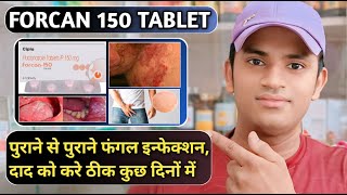 Forcan 150 tablet uses in hindihow to use fluconazole 150 tablet [upl. by Rheta]