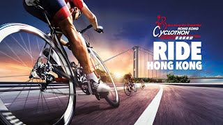 2022新鴻基香港單車節男子公開組比賽Hong Kong Cyclothon 2022 Men Open Race [upl. by Hamachi593]