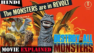 Destroy All Monsters 1968  Explained In Hindi  Action Adventure SciFi  Monster Movie [upl. by Kirsteni]