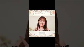 👸🏼 IZONE 2nd ANNIVERSARY MESSAGE FROM NAKO  Yabuki Nako 矢吹奈子 of IZONE 아이즈원 20201102 [upl. by Bate]