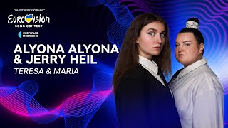 alyona alyona amp Jerry Heil — «Teresa amp Maria»  Нацвідбір 2024  Eurovision 2024 Ukraine [upl. by Marybeth]