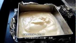 PLAIN CAKE RECIPE 基本海綿蛋糕  清蛋糕。SIU BAKING DIARY 。 [upl. by Natan]