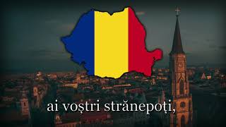 National Anthem of Romania  quotDeșteaptăte românequot [upl. by Aloin]