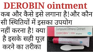 Derobin ointmentcream uses benifits precaution side effects in hindi [upl. by Aes]