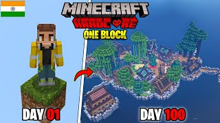 I Survived 100 DAYS On ONE BLOCK In Minecraft HARDCORE  HINDI  Minecraft 100 Days Survival [upl. by Sculley]