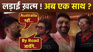 Kapil Sharma Sunil Grover End 6 Year Long Fight Netflix New Comedy Show में होंगे Reunite  Boldsky [upl. by Perla]