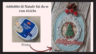 Addobbi Natale fai da teCome riciclare tappi per NataleDecorazioni albero con tappi di plastica [upl. by Gwenny878]