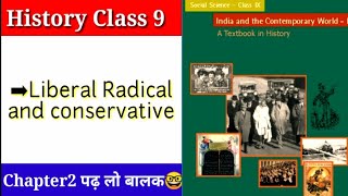 Liberals Radicals and Conservatives Chapter 2 Socialism in Europe History class9 [upl. by Emili]