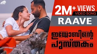 Raave Video Song  Iyobinte Pustakam  Fahad Faasil  Isha Sharwani [upl. by Esidnac910]