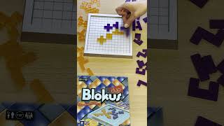 BLOKUS DUO  blockiere Deinen Gegner  2 Spieler Strategiespiel shorts [upl. by Aiciruam]